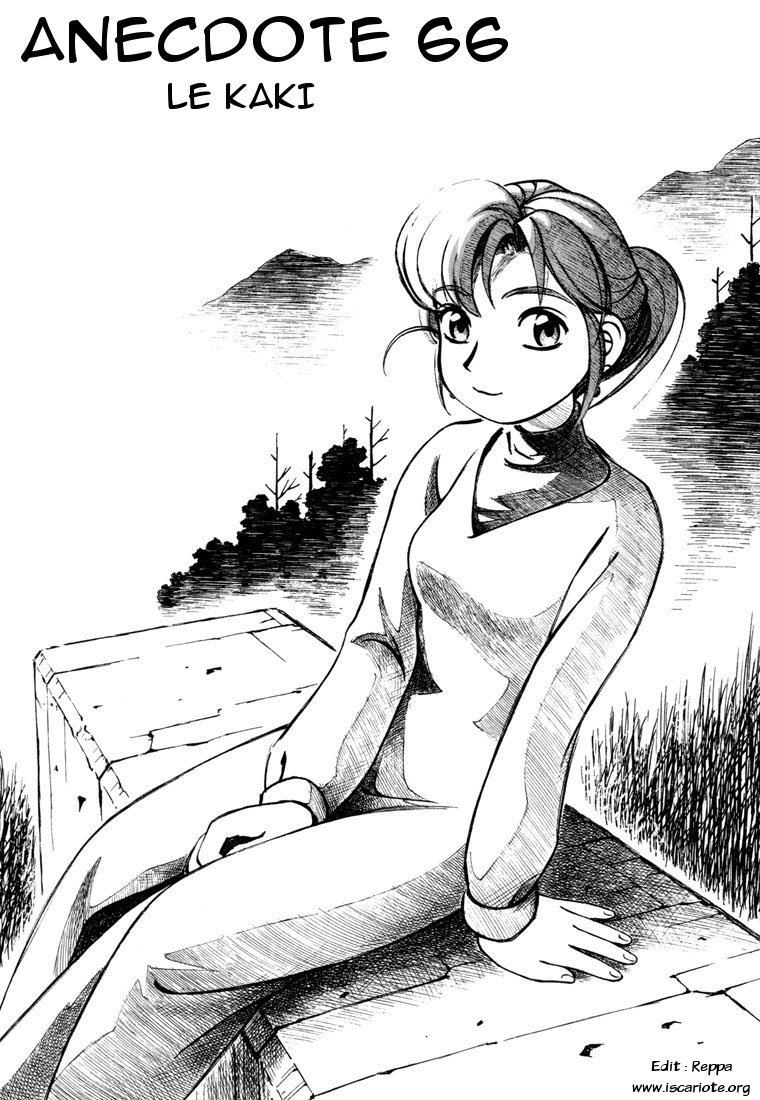 img Yokohama Kaidashi Kikou 3